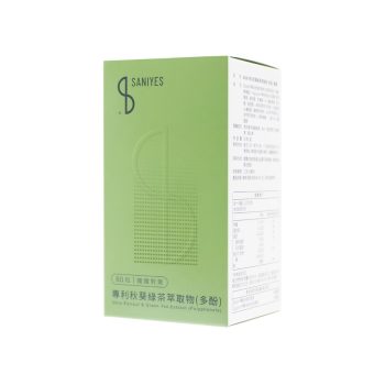 綠茶多酚01